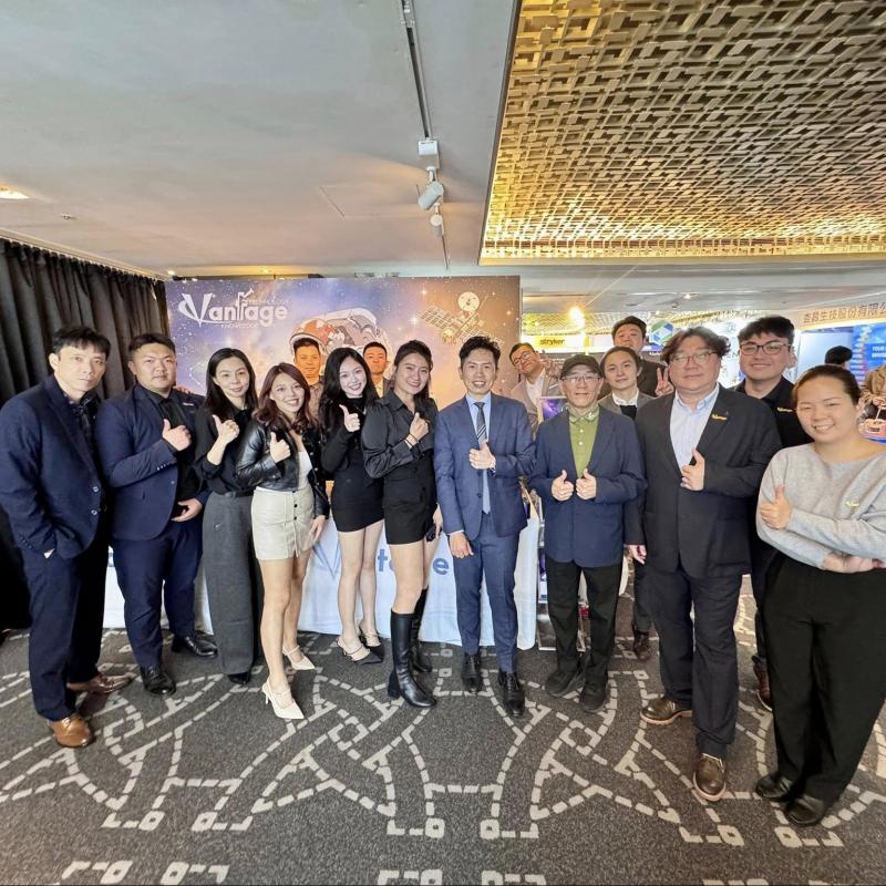 2026 台灣脊椎外科醫學會115年會員大會暨第34次學術研討會